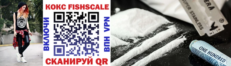 COCAIN Эквадор  ОМГ ОМГ ссылка  Волжский  где можно купить наркотик 