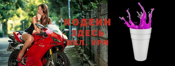 mdma Дмитриев