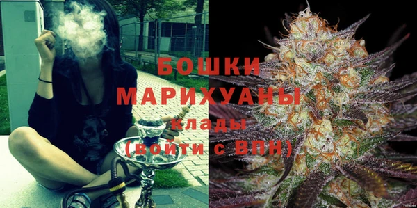 мефедрон VHQ Туринск