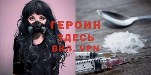 кристаллы Тында
