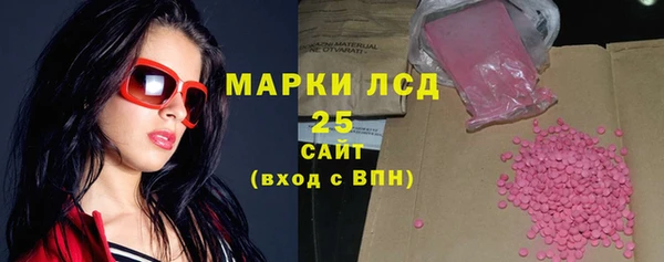 синтетический гашиш Дмитровск