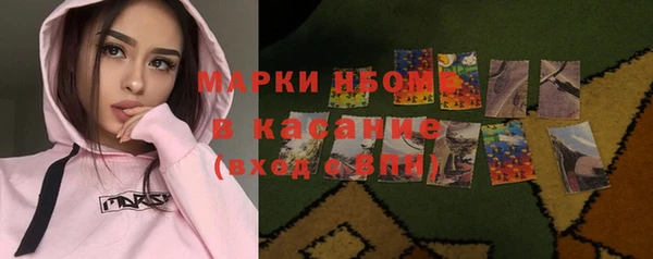 амфетамин Тутаев