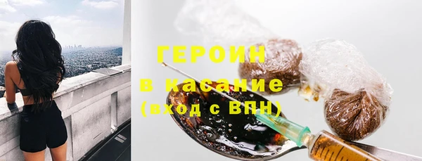 метадон Ельня