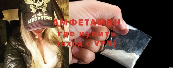 кристаллы Тында