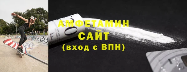 mdma Дмитриев