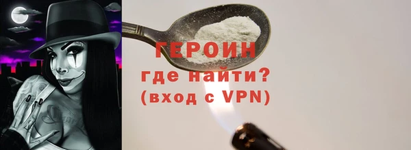 синтетический гашиш Дмитровск