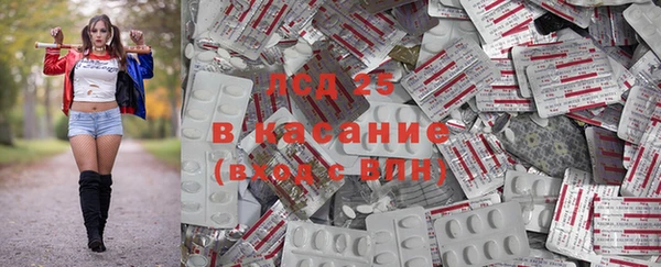 герыч Елабуга