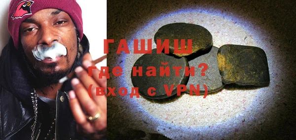 кокаин VHQ Дмитров