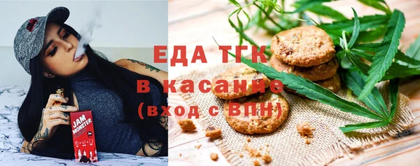 mdma Дмитриев