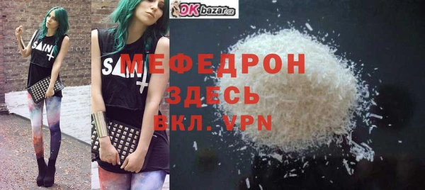 кокаин VHQ Дмитров