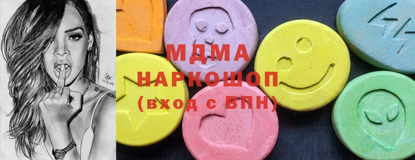 метадон Ельня