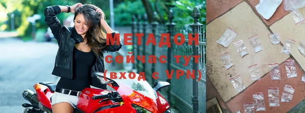 mdma Дмитриев