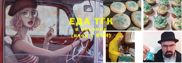 синтетический гашиш Дмитровск