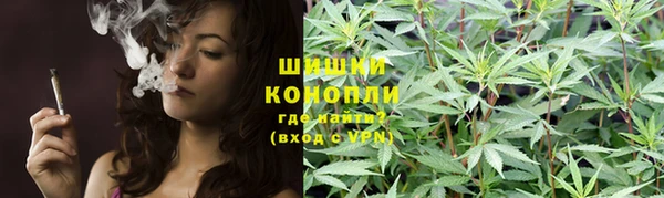 амфетамин Тутаев