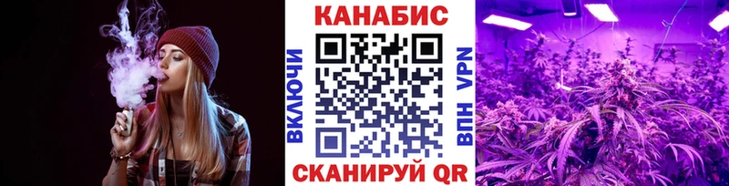 гидра сайт  Волжский  Бошки марихуана планчик 